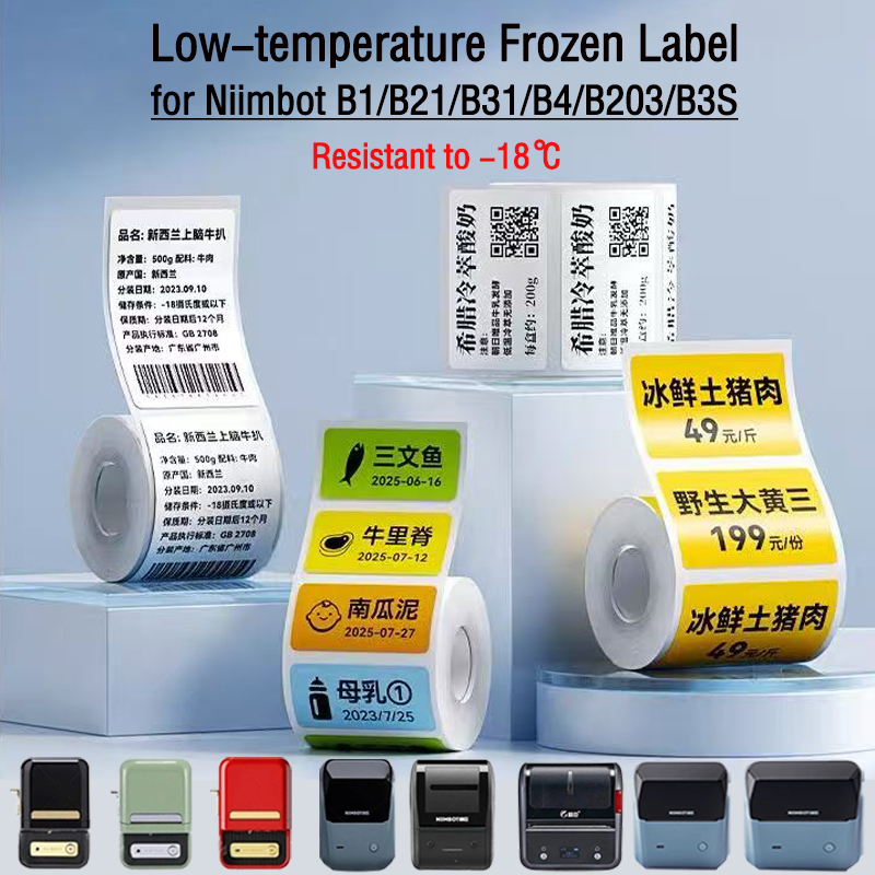 Food Storage Labels - NIIMBOT B1/B2/B21/B31/B4/B203/B3S/B2 Koelkast Vriezer Vershoudbox Etiketpapier