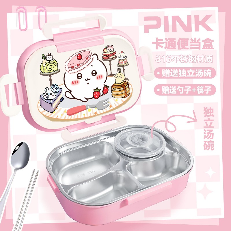 Geïsoleerde Chiikawa lunchbox  - Food Storage Oven Safe recensie en prijs